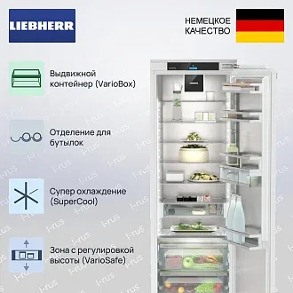 Встраиваемый холодильник Liebherr IRBci 5170 2