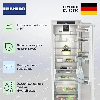 Встраиваемый холодильник Liebherr IRBci 5170 3