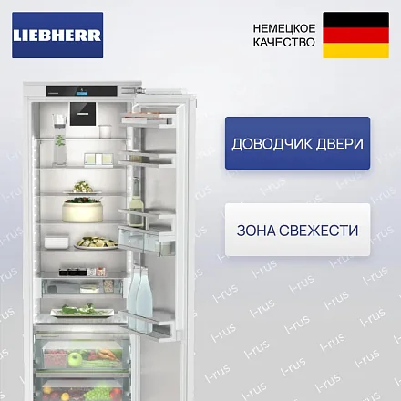 Встраиваемый холодильник Liebherr IRBci 5170 18