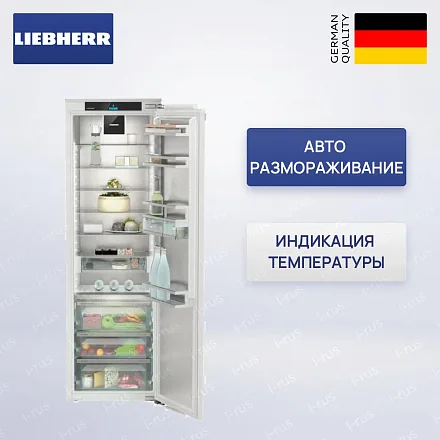 Встраиваемый холодильник Liebherr IRBci 5180 21