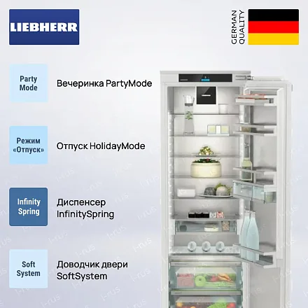 Встраиваемый холодильник Liebherr IRBci 5180 23