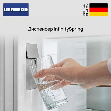 Встраиваемый холодильник Liebherr IRBci 5180 27