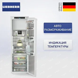 Встраиваемый холодильник Liebherr IRBci 5181