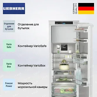 Встраиваемый холодильник Liebherr IRBci 5181 2