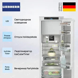 Встраиваемый холодильник Liebherr IRBci 5181 4