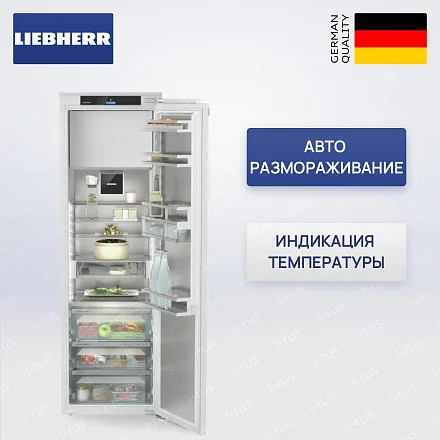 Встраиваемый холодильник Liebherr IRBci 5181 21
