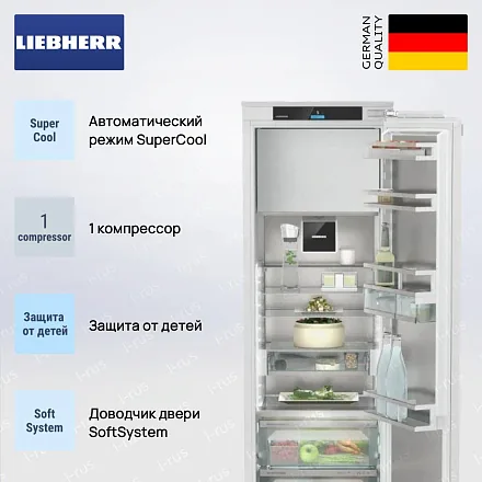 Встраиваемый холодильник Liebherr IRBci 5181 23