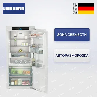 Встраиваемый холодильник Liebherr IRBd 4150