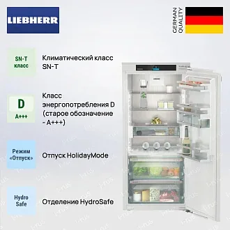 Встраиваемый холодильник Liebherr IRBd 4150 3