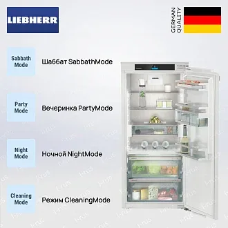 Встраиваемый холодильник Liebherr IRBd 4150 4