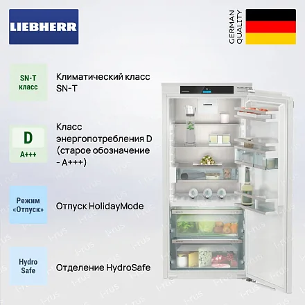 Встраиваемый холодильник Liebherr IRBd 4150 17