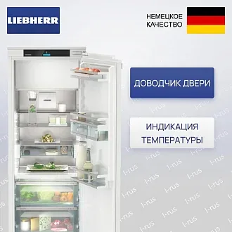 Встраиваемый холодильник Liebherr IRBd 4551