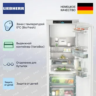 Встраиваемый холодильник Liebherr IRBd 4551 2