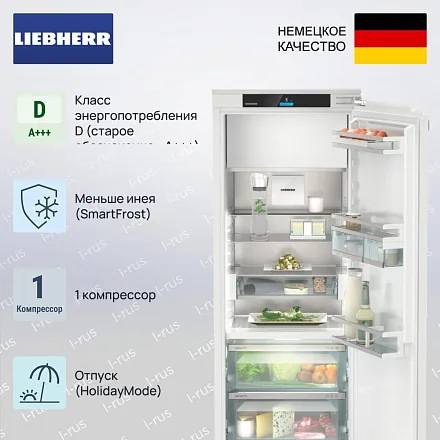 Встраиваемый холодильник Liebherr IRBd 4551 13