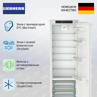 Встраиваемый холодильник Liebherr IRBd 5120 3