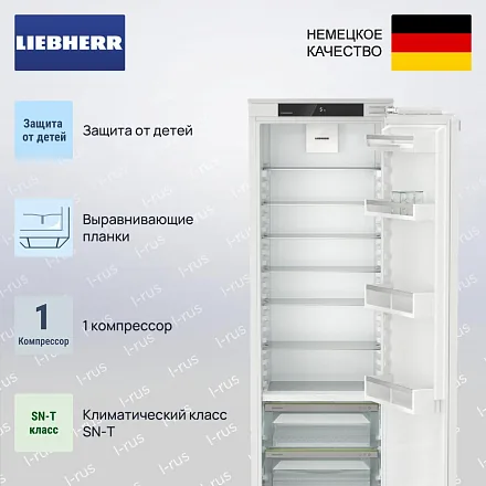 Встраиваемый холодильник Liebherr IRBd 5120 23