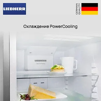 Встраиваемый холодильник Liebherr IRBd 5121 7