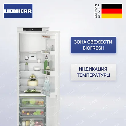 Встраиваемый холодильник Liebherr IRBd 5121 23