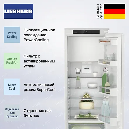 Встраиваемый холодильник Liebherr IRBd 5121 26