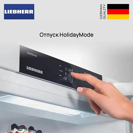 Встраиваемый холодильник Liebherr IRBd 5121 27
