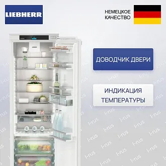 Встраиваемый холодильник Liebherr IRBd 5150