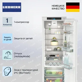 Встраиваемый холодильник Liebherr IRBd 5150 3