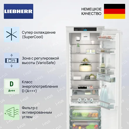 Встраиваемый холодильник Liebherr IRBd 5150 16