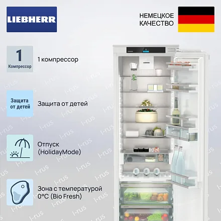 Встраиваемый холодильник Liebherr IRBd 5150 17