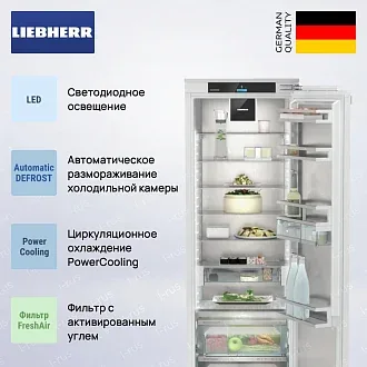 Встраиваемый холодильник Liebherr IRBd 5170 4