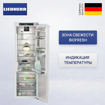 Встраиваемый холодильник Liebherr IRBd 5170 20
