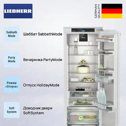 Встраиваемый холодильник Liebherr IRBd 5170 22