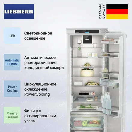 Встраиваемый холодильник Liebherr IRBd 5170 23