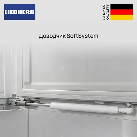 Встраиваемый холодильник Liebherr IRBd 5170 26