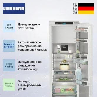 Встраиваемый холодильник Liebherr IRBd 5171 4