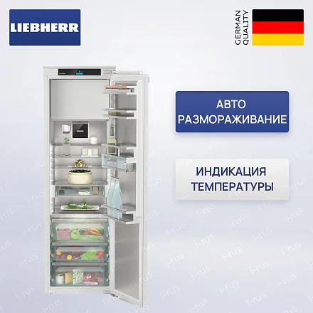 Встраиваемый холодильник Liebherr IRBd 5171 15