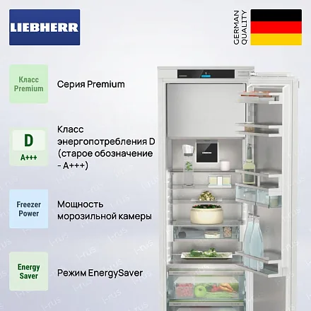 Встраиваемый холодильник Liebherr IRBd 5171 16
