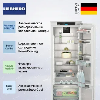 Встраиваемый холодильник Liebherr IRBd 5180 4