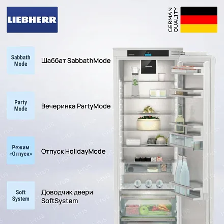 Встраиваемый холодильник Liebherr IRBd 5180 23