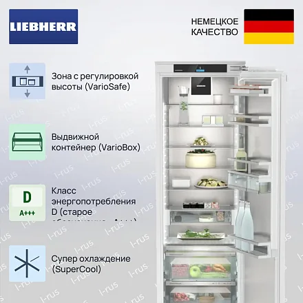 Встраиваемый холодильник Liebherr IRBdi 5170 Peak 19