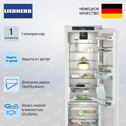 Встраиваемый холодильник Liebherr IRBdi 5170 Peak 20