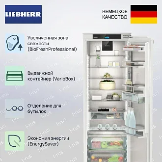 Встраиваемый холодильник Liebherr IRBdi 5180 Peak 2