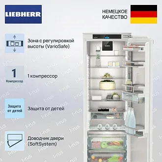 Встраиваемый холодильник Liebherr IRBdi 5180 Peak 3