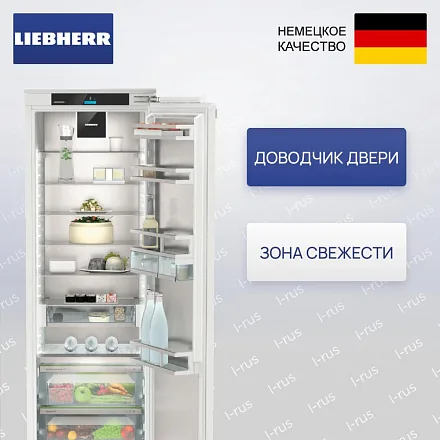 Встраиваемый холодильник Liebherr IRBdi 5180 Peak 24