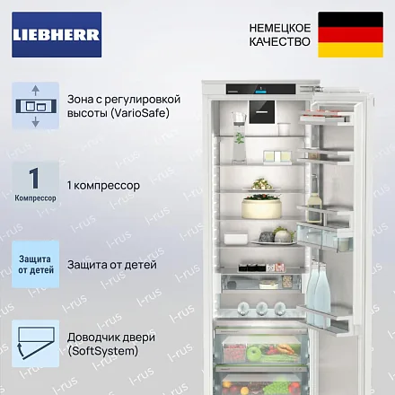 Встраиваемый холодильник Liebherr IRBdi 5180 Peak 26