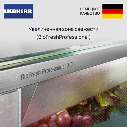 Встраиваемый холодильник Liebherr IRBdi 5180 Peak 27
