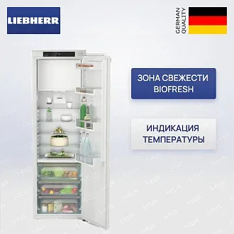 Встраиваемый холодильник Liebherr IRBe 5121