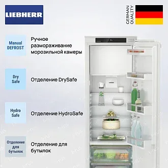 Встраиваемый холодильник Liebherr IRBe 5121 2