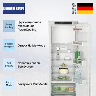 Встраиваемый холодильник Liebherr IRBe 5121 4