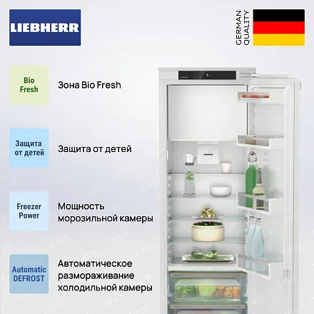 Встраиваемый холодильник Liebherr IRBe 5121 24