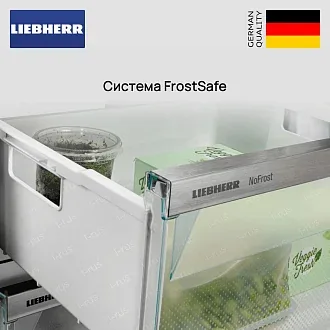 Встраиваемый холодильник Liebherr (IRBSd 5120 & SIFNSf 5128) 5